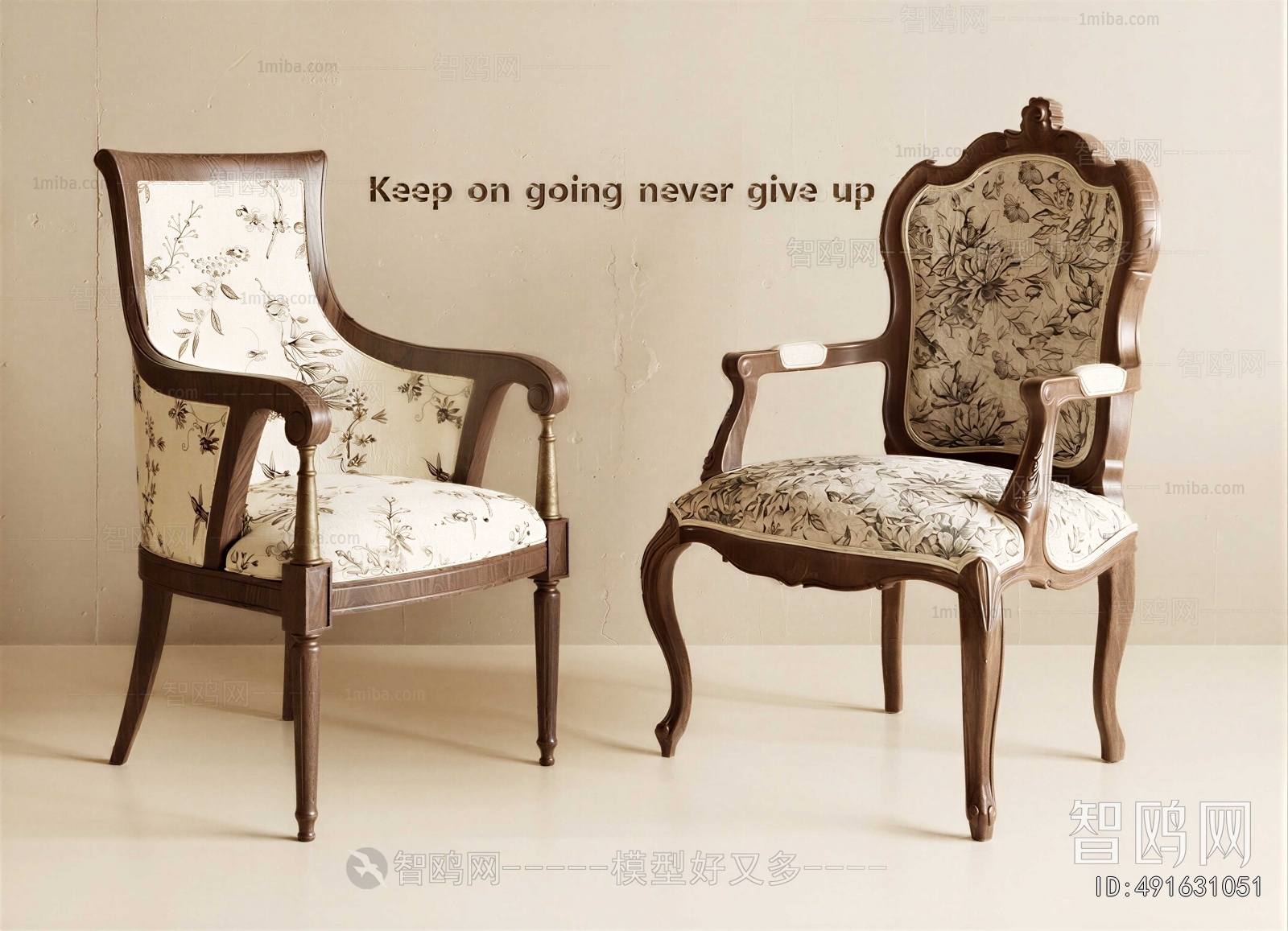 French Style Dining Chair