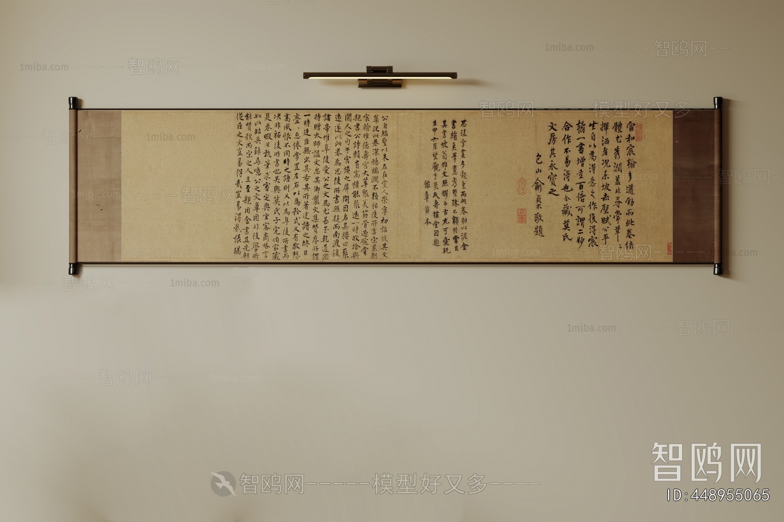 New Chinese Style Calligraphy And Painting