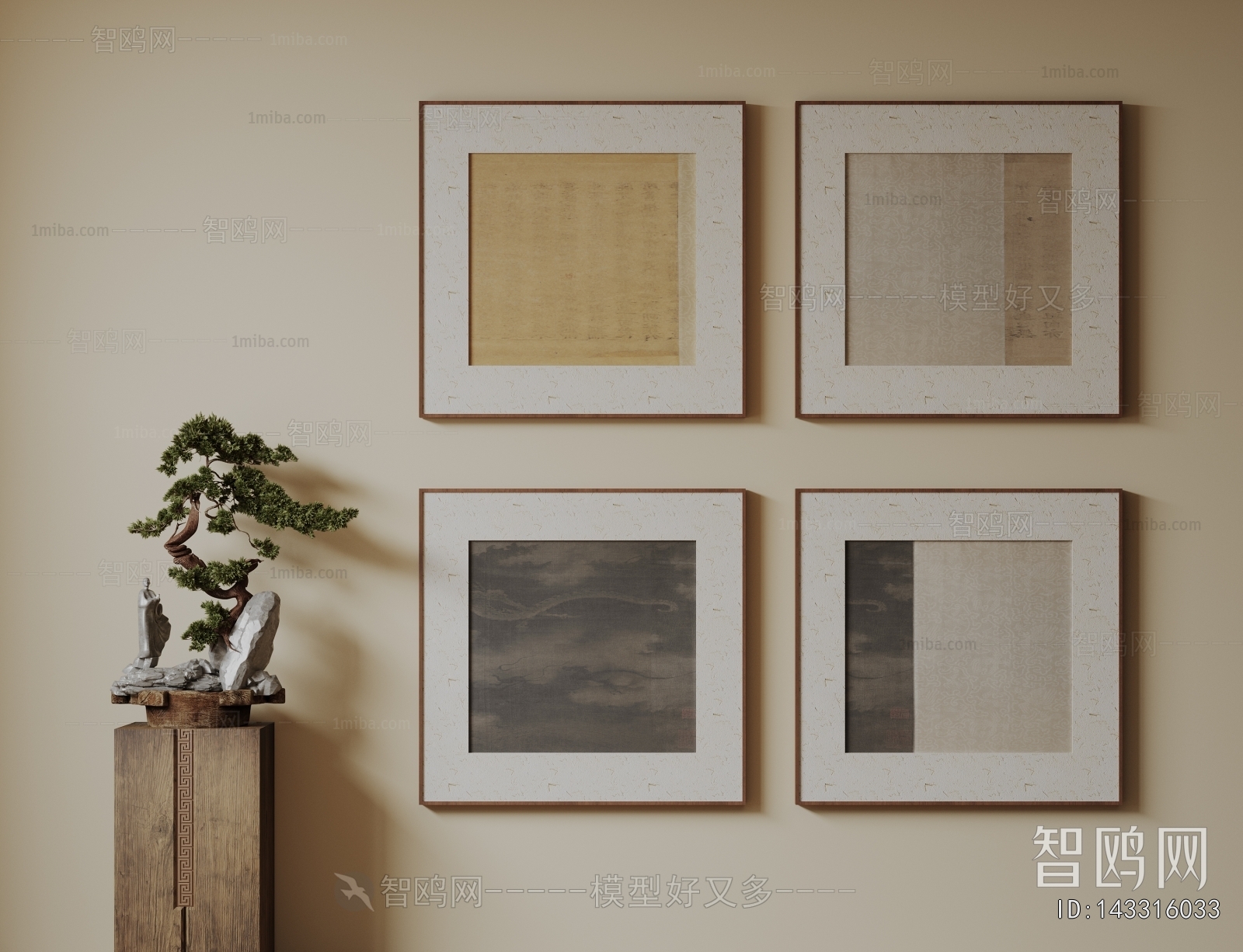 New Chinese Style Painting