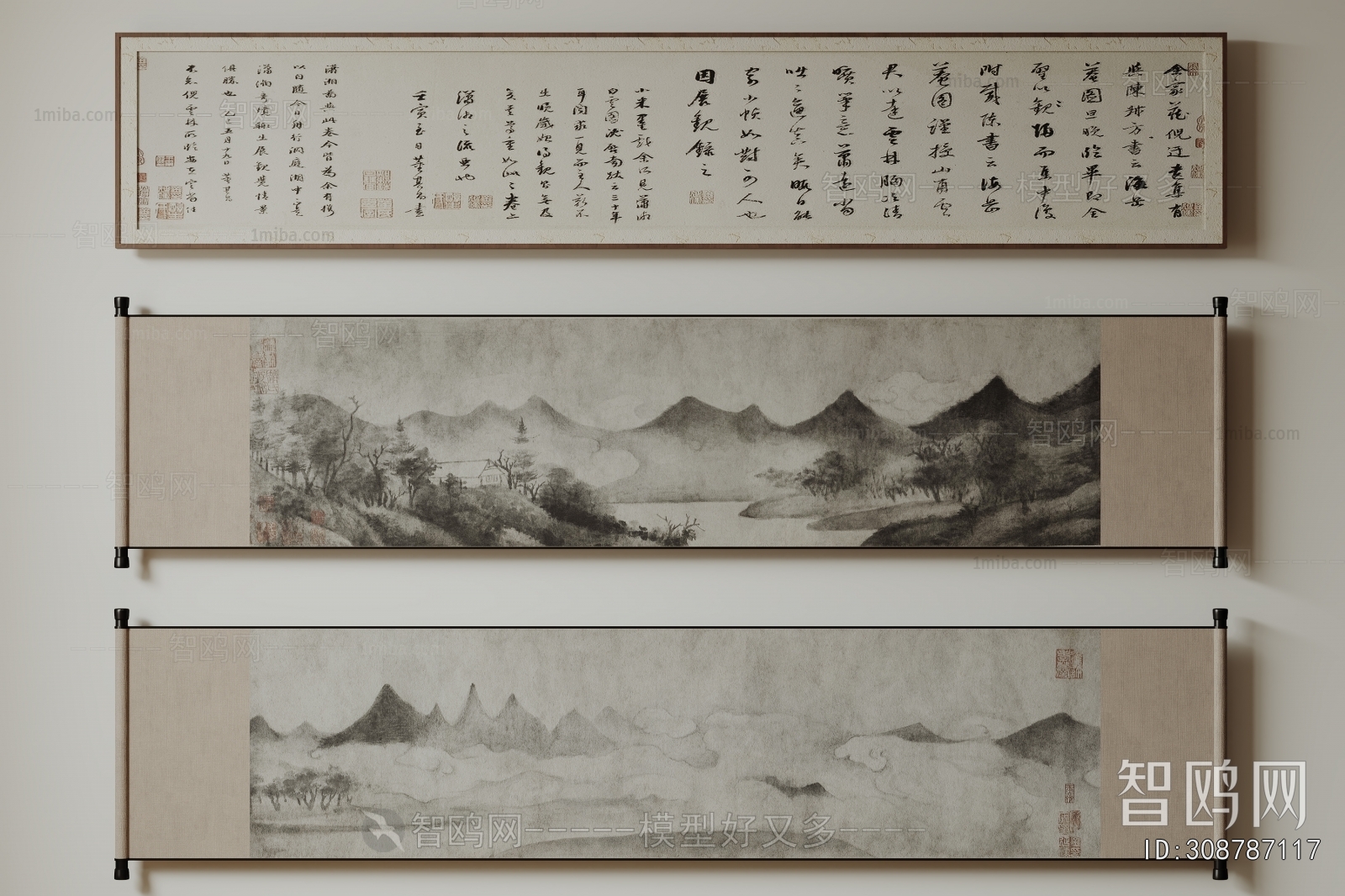 New Chinese Style Calligraphy And Painting