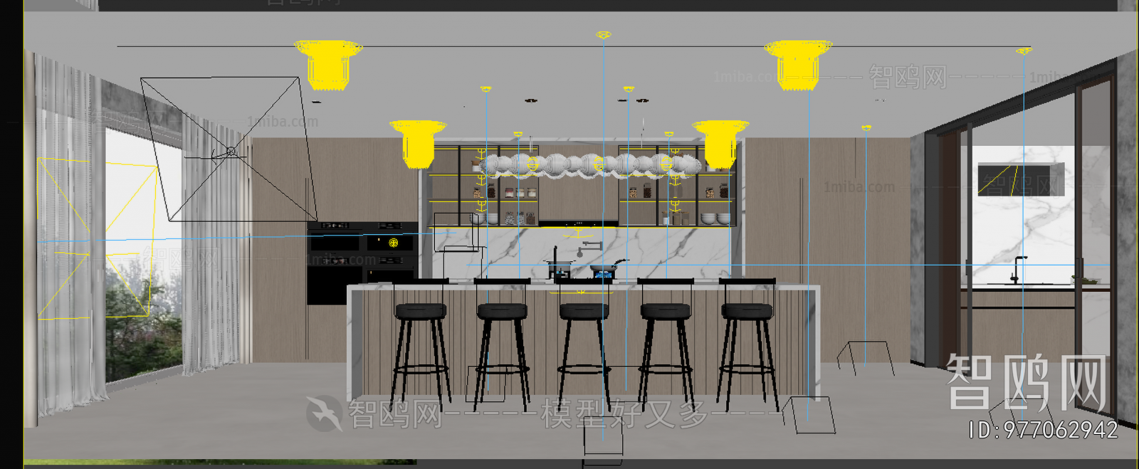 Modern Dining Room