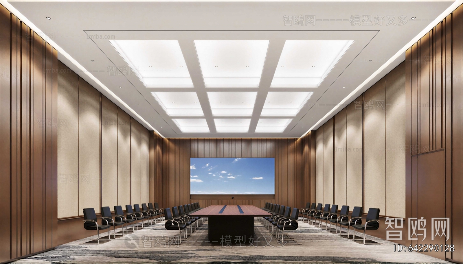 Modern Meeting Room