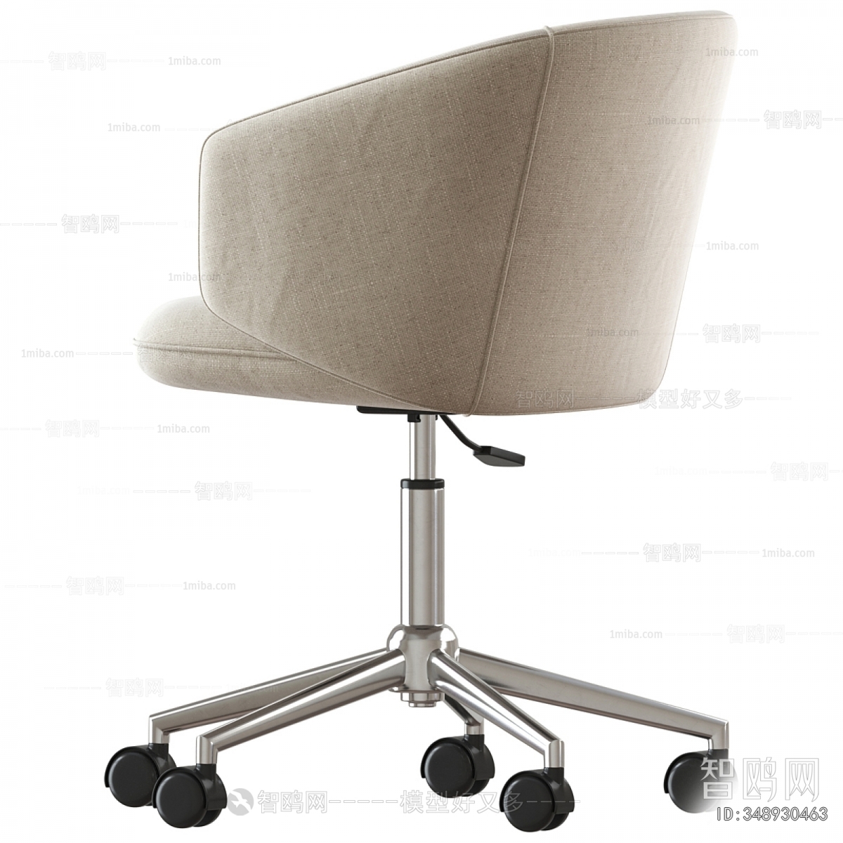 Modern Office Chair