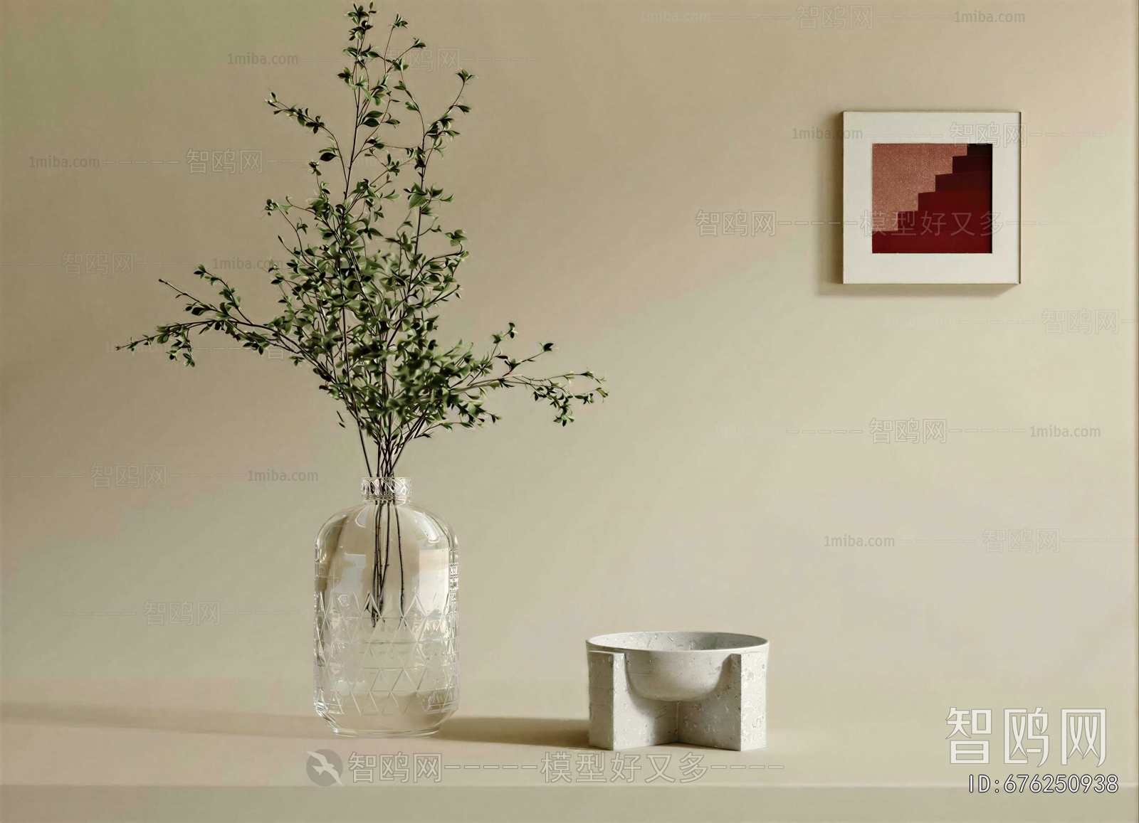 Modern Decorative Set