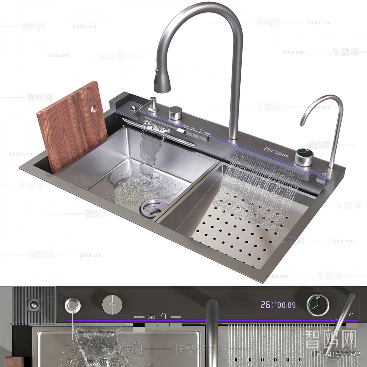 Modern Sink