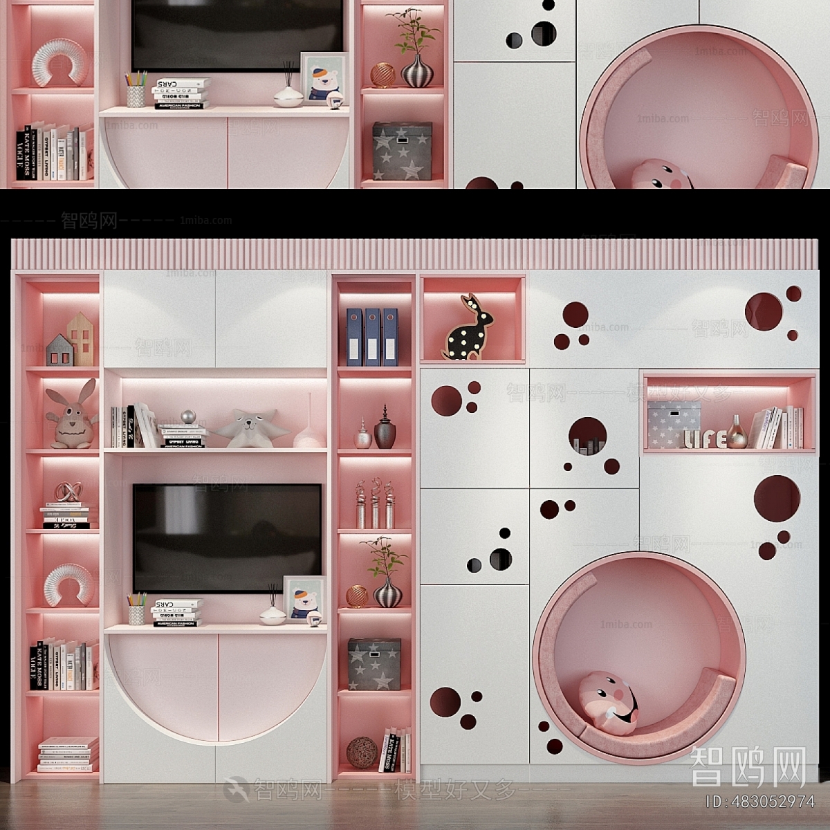 Modern Decorative Cabinet