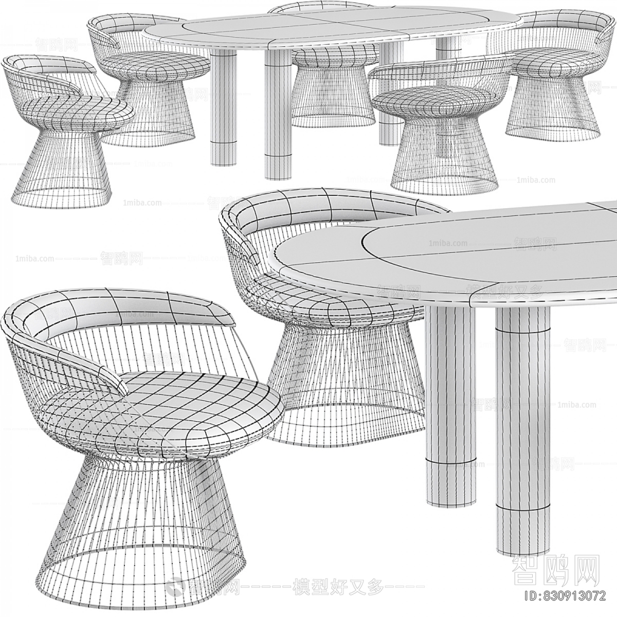 Modern Dining Table And Chairs