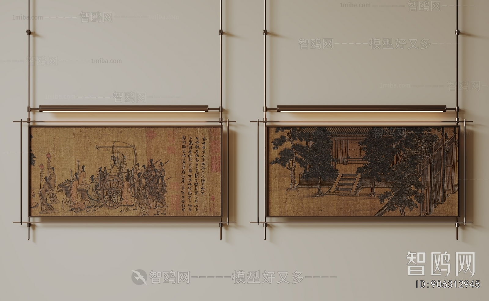 New Chinese Style Painting