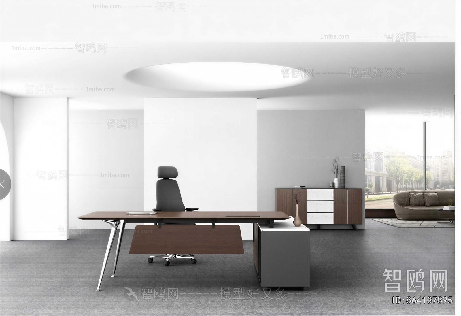 Modern Office Desk And Chair