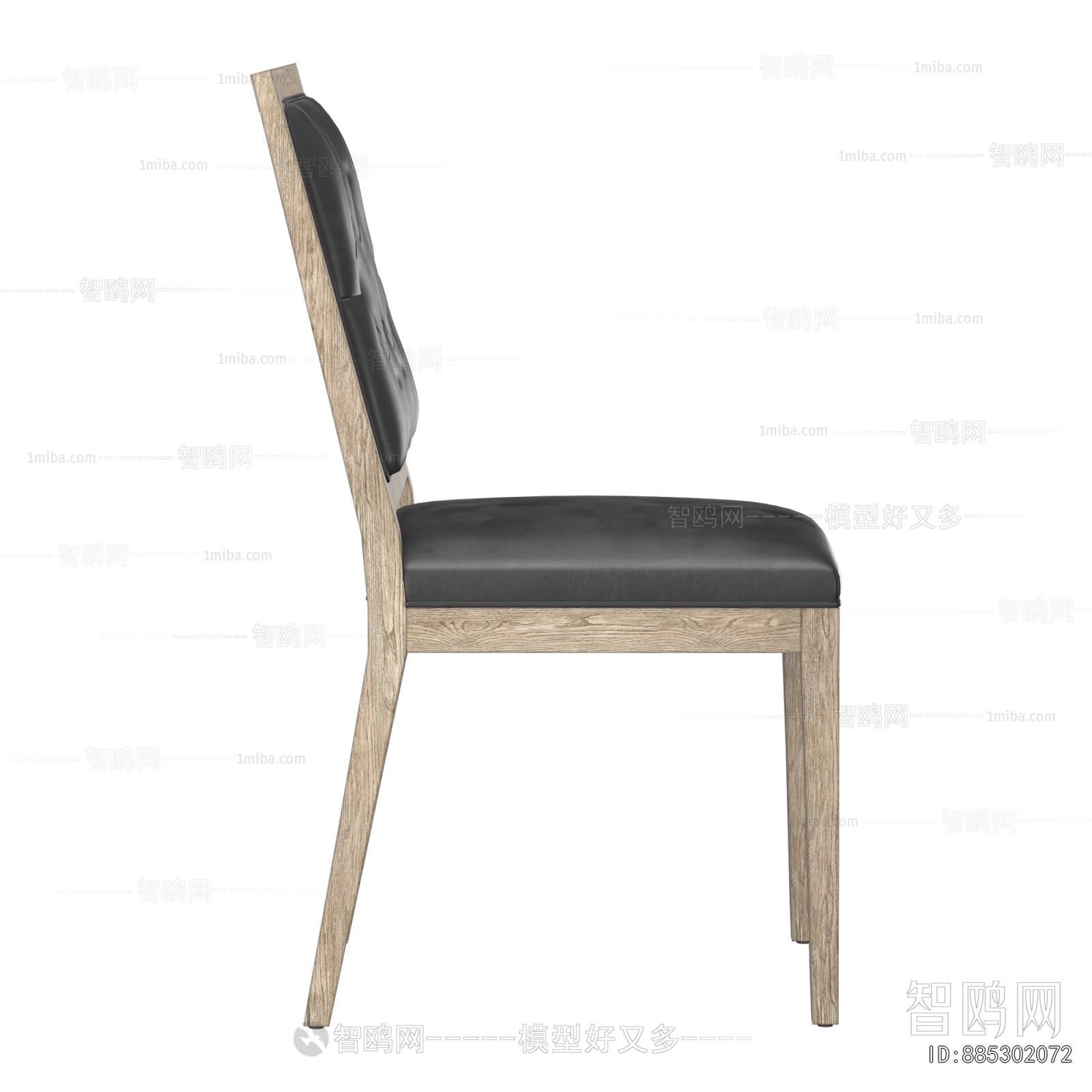 Modern Dining Chair