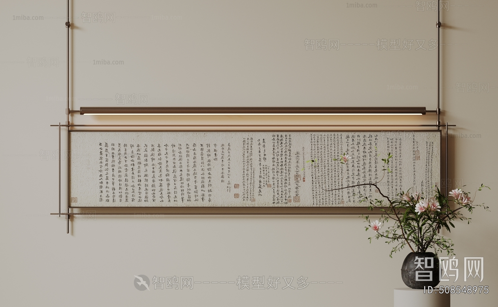 New Chinese Style Calligraphy And Painting