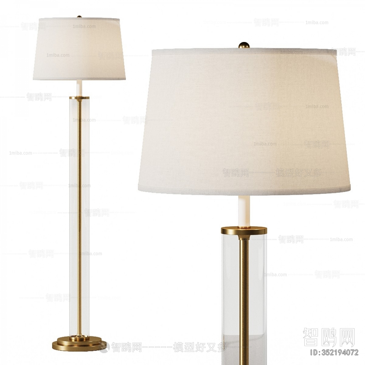 Modern Floor Lamp