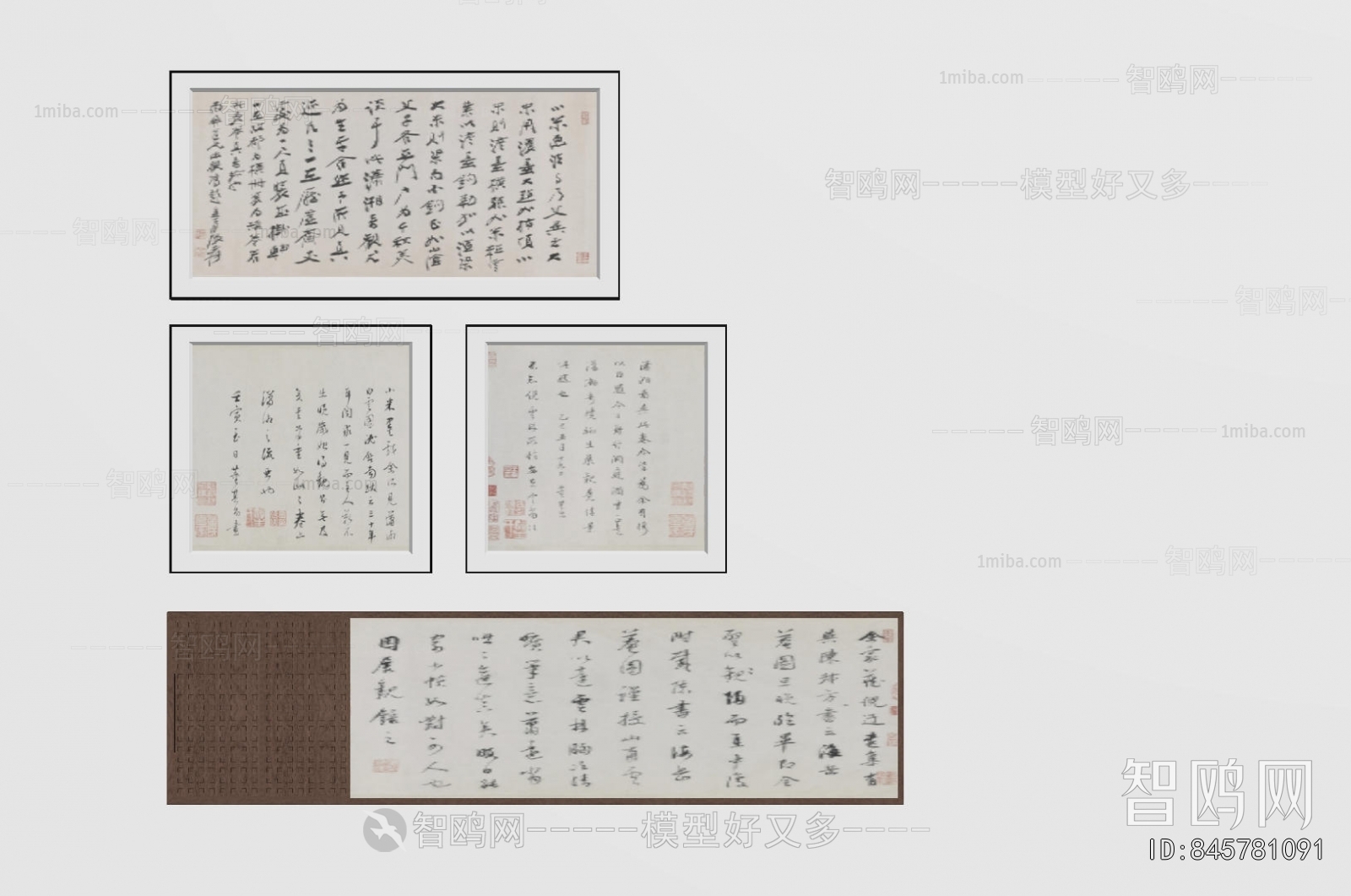 New Chinese Style Calligraphy And Painting