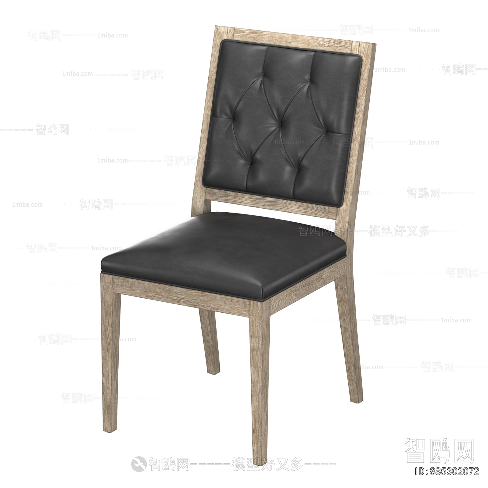 Modern Dining Chair