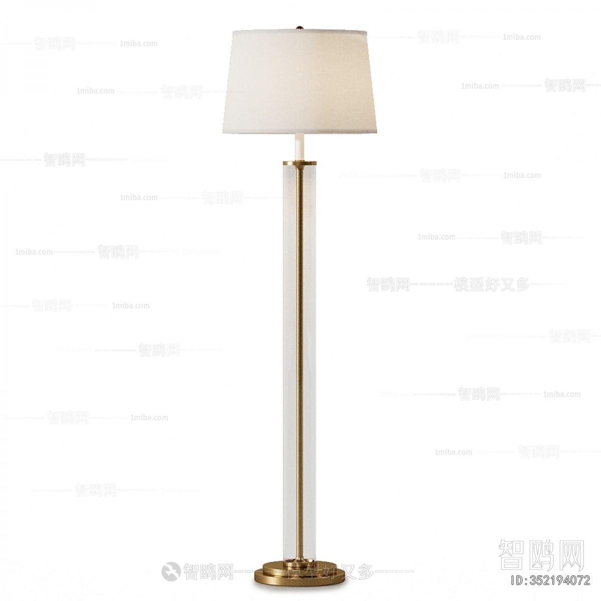 Modern Floor Lamp