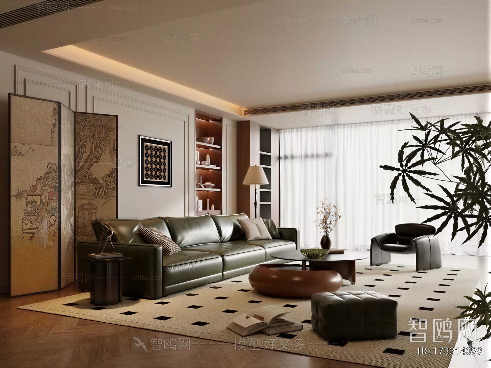 Modern A Living Room