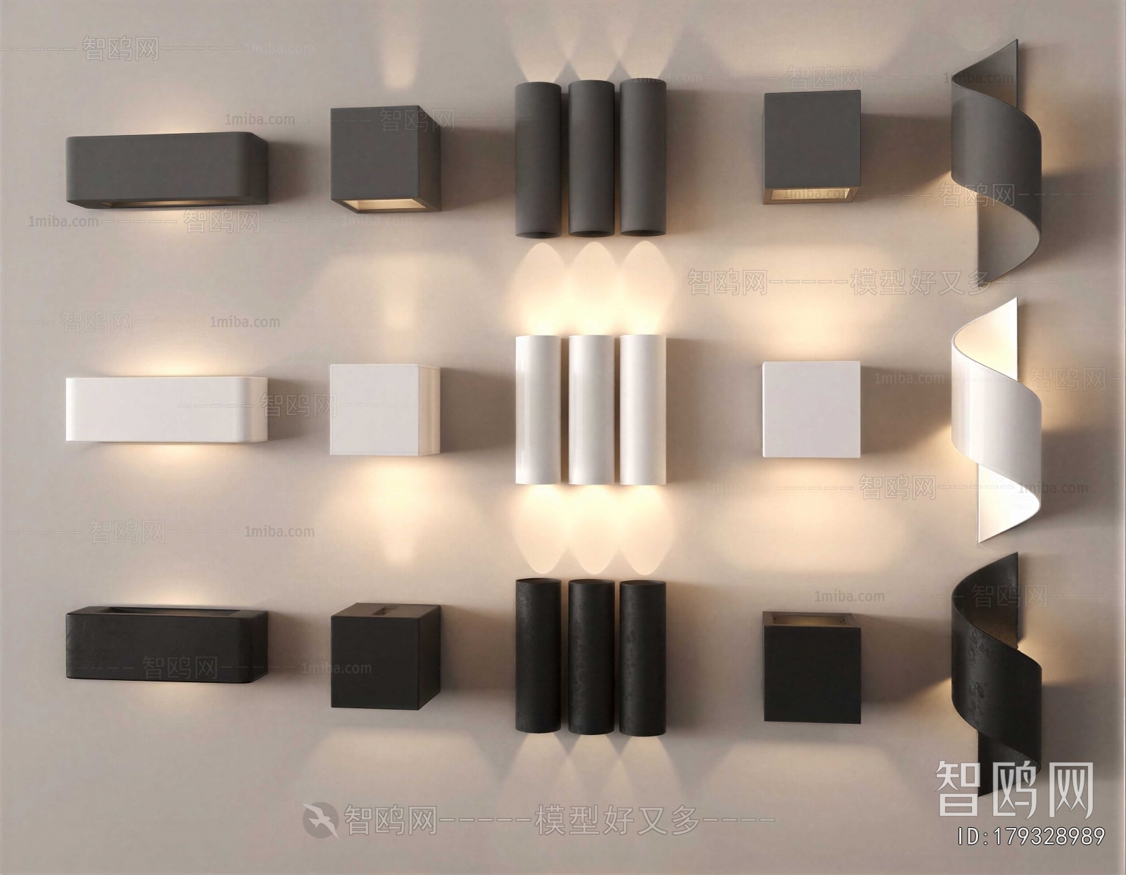 Modern Wall Lamp