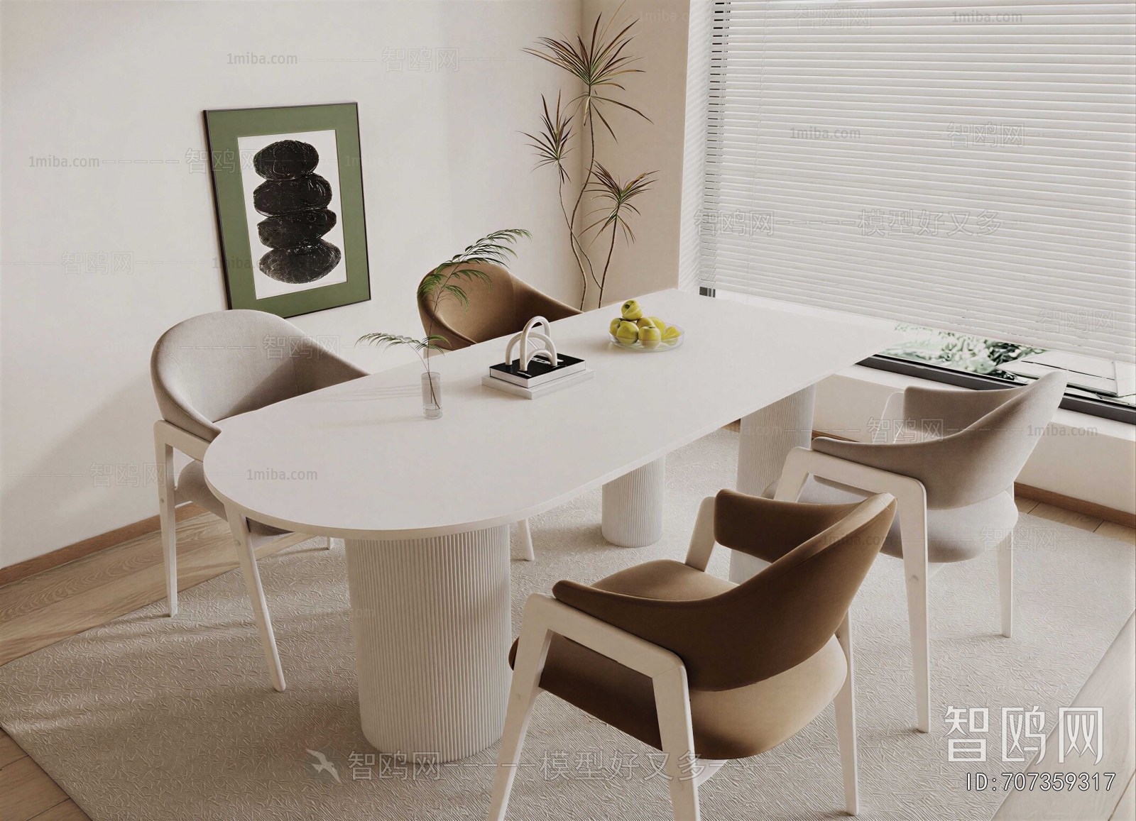 Modern Dining Table And Chairs