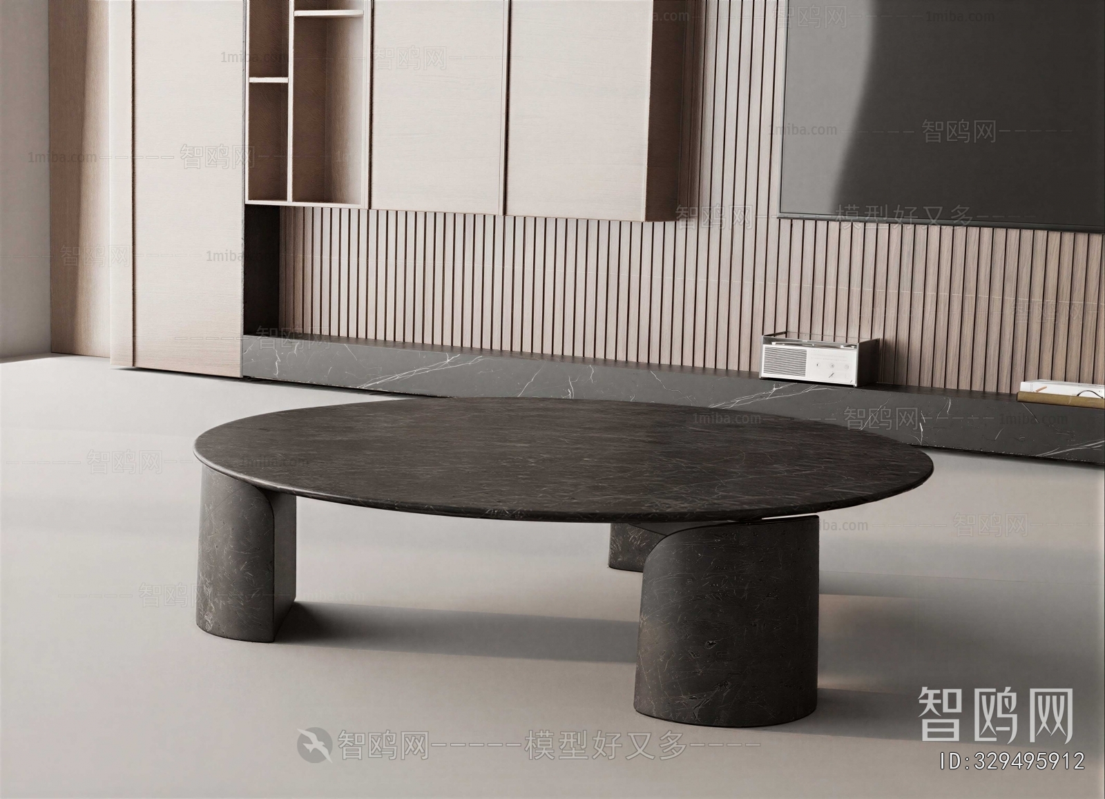 Modern Coffee Table