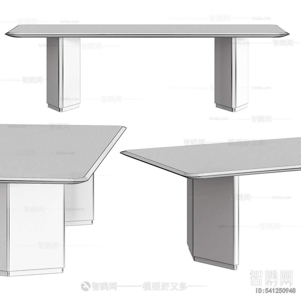 Modern Dining Table