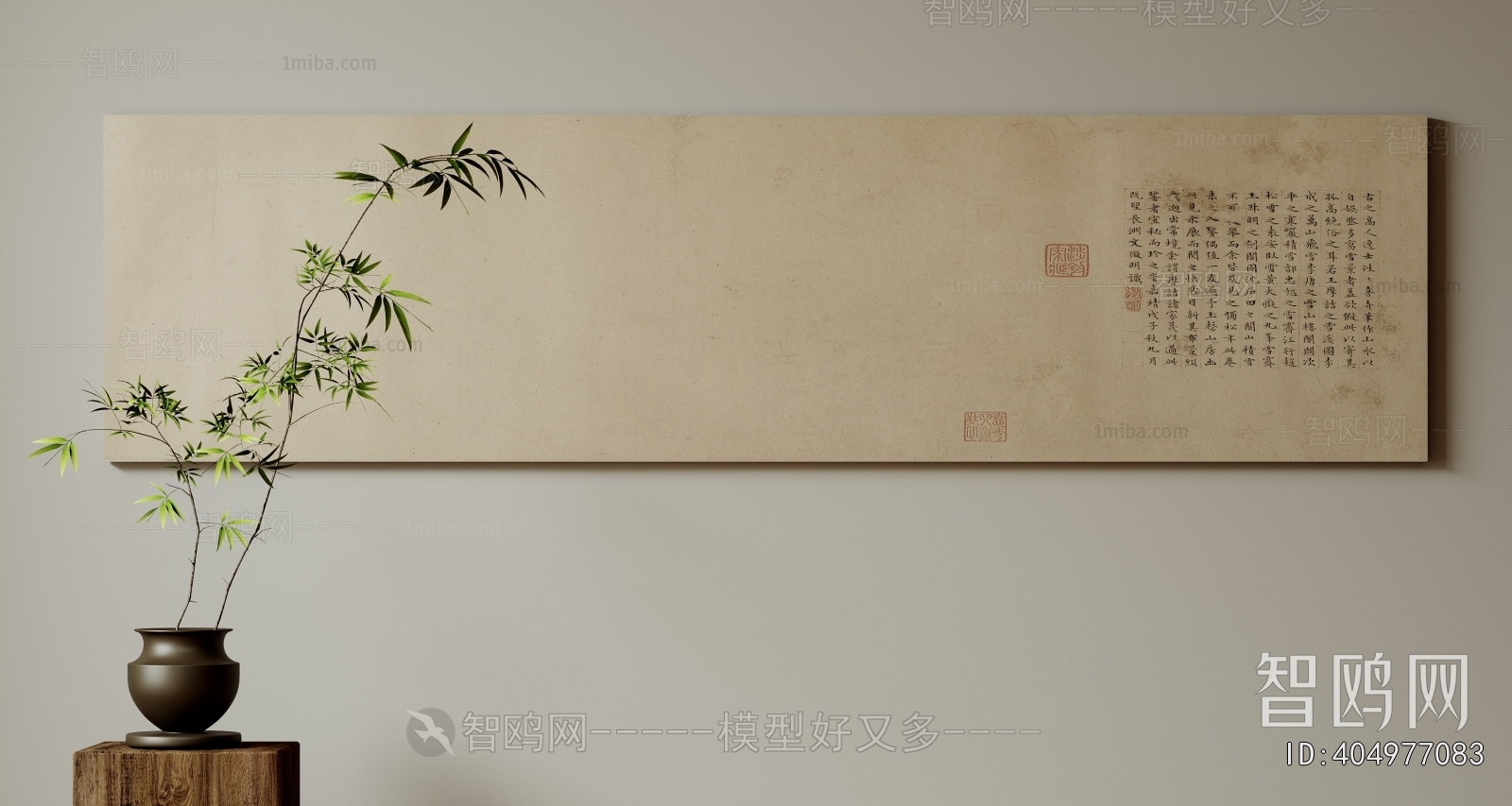 New Chinese Style Calligraphy And Painting