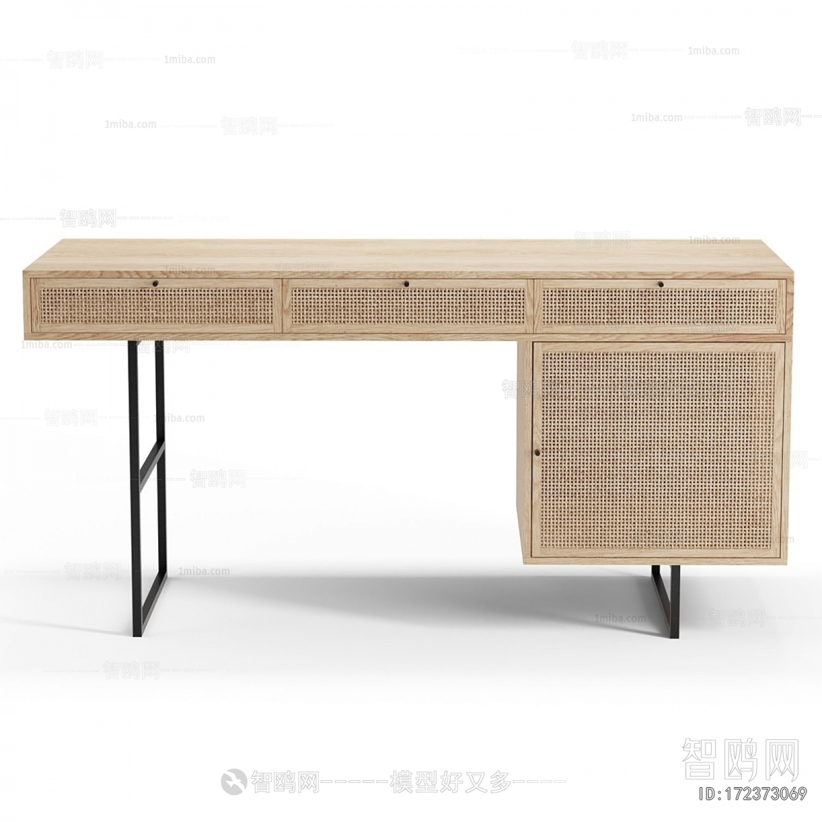 Modern Desk