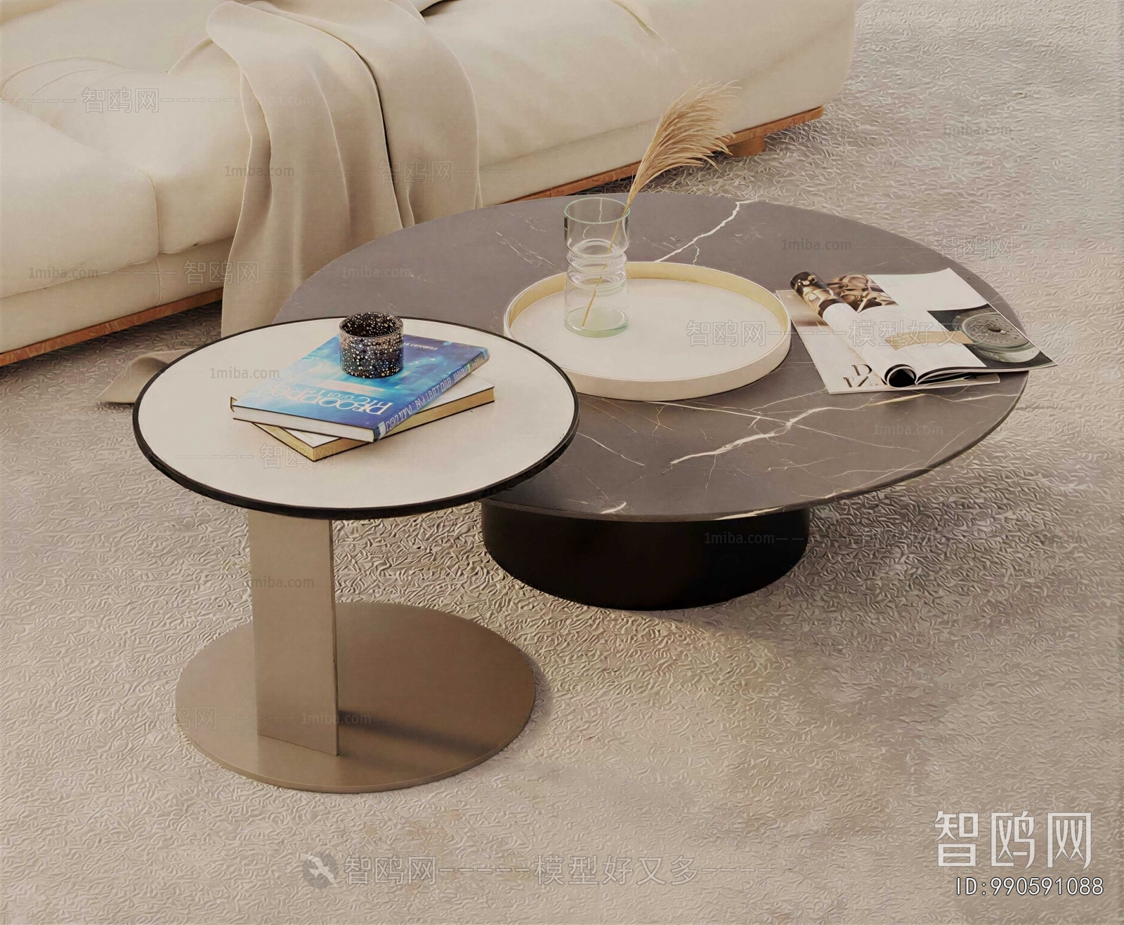 Modern Coffee Table