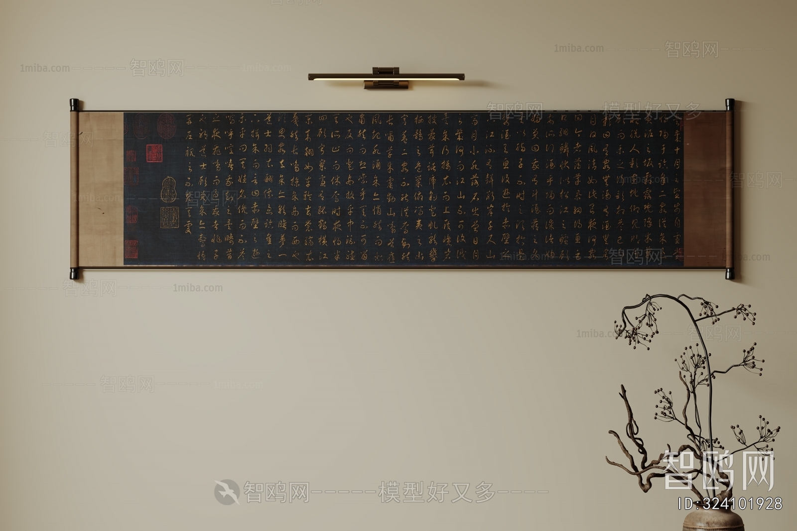New Chinese Style Calligraphy And Painting