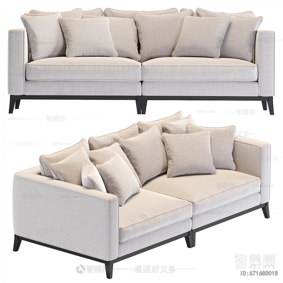 Modern A Sofa For Two