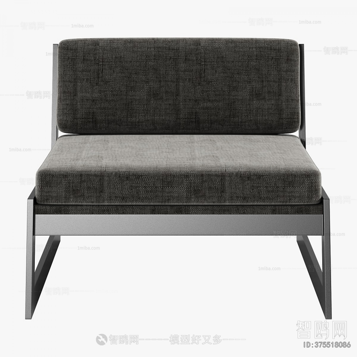 Modern Lounge Chair