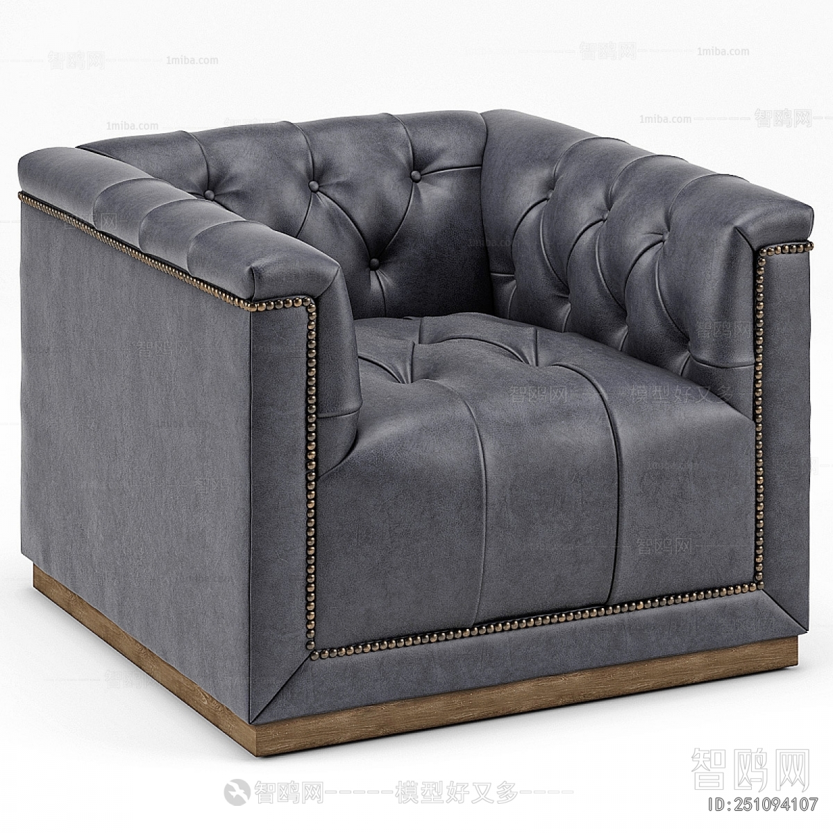 Modern Single Sofa