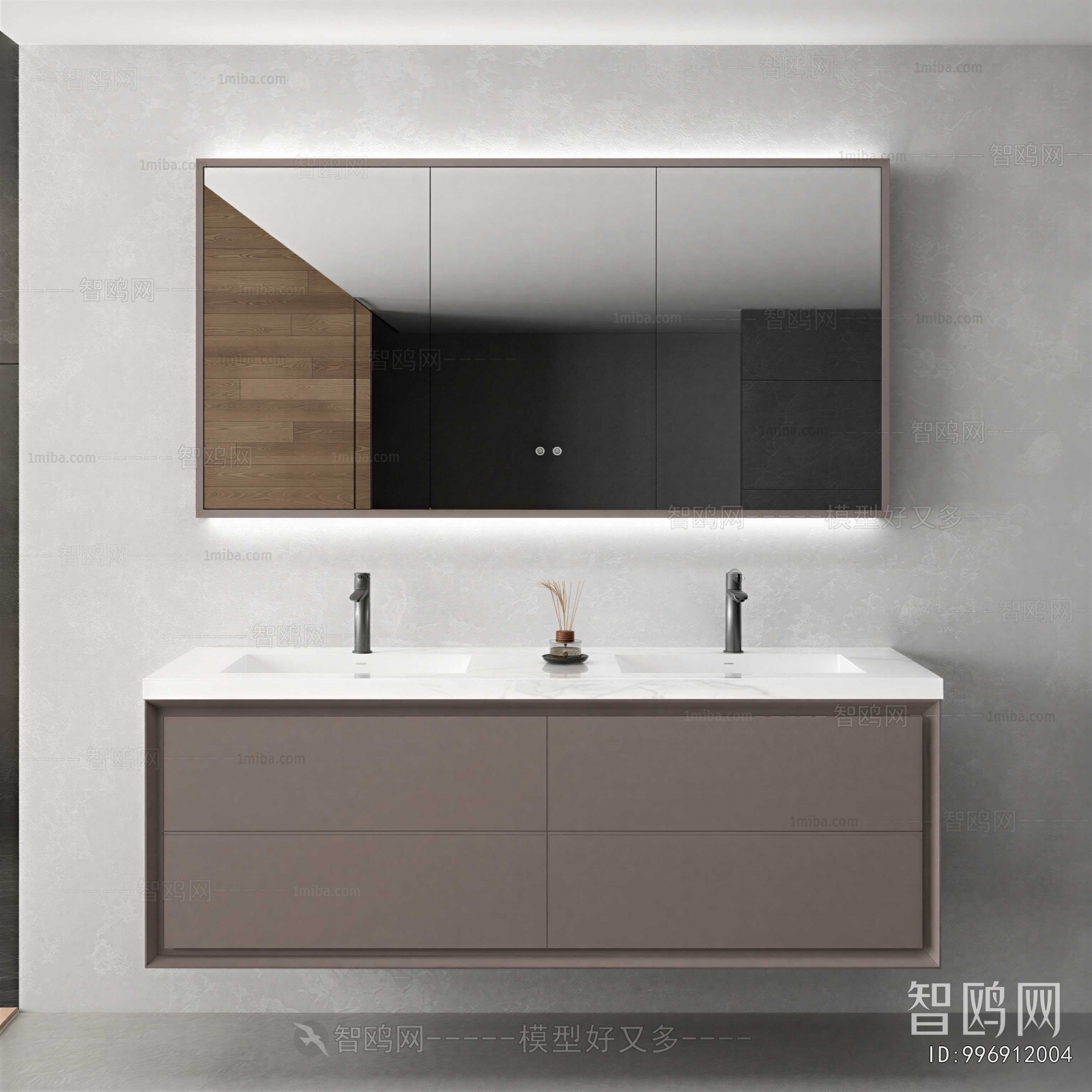 Modern Bathroom Cabinet