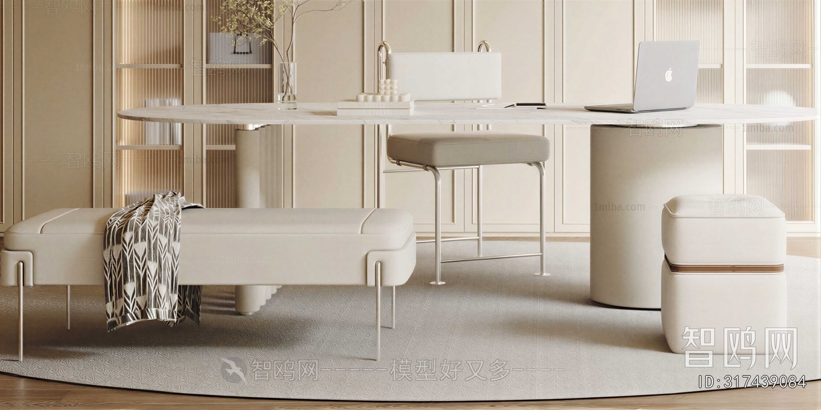 Modern Computer Desk And Chair