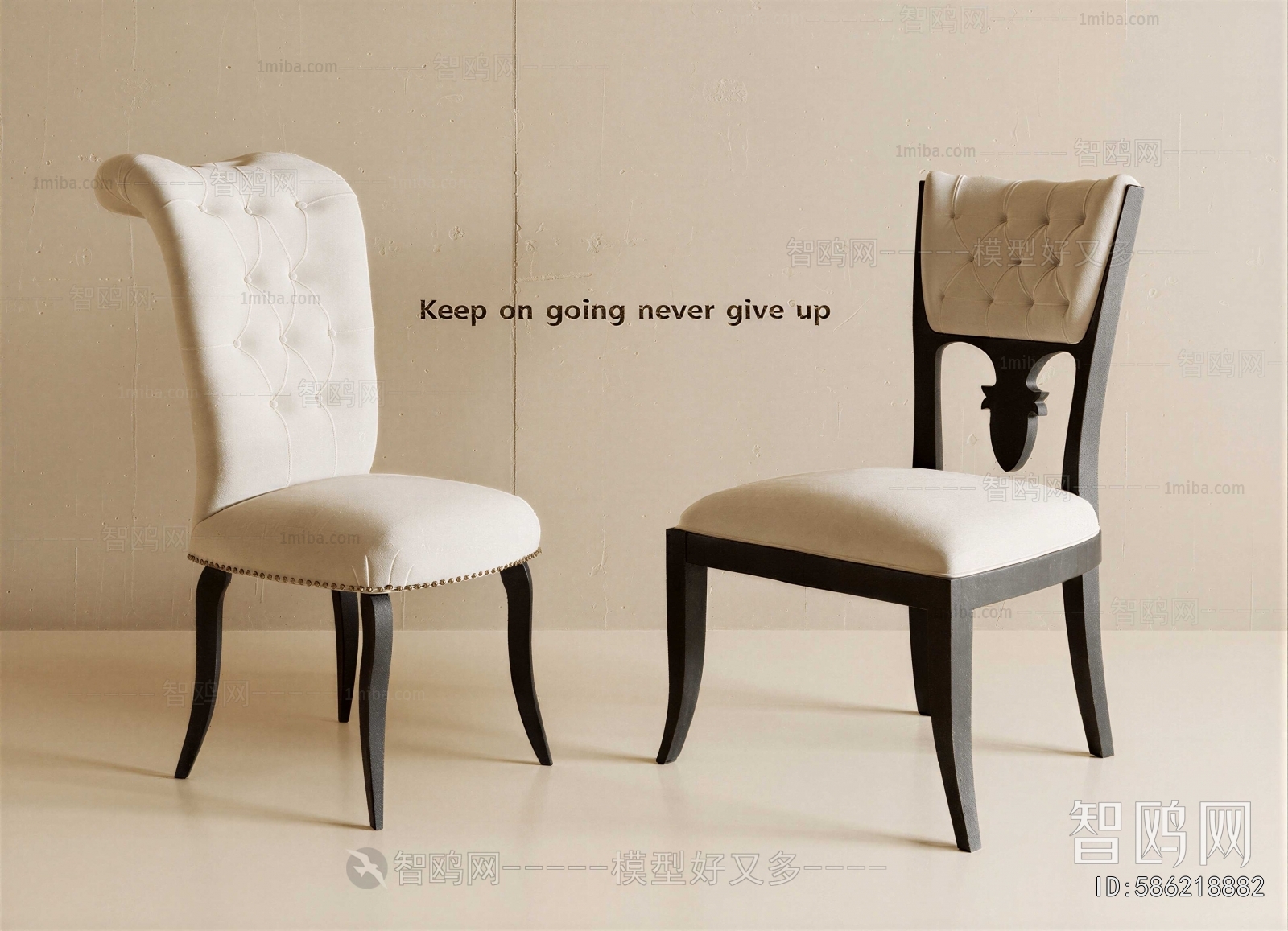 French Style Dining Chair