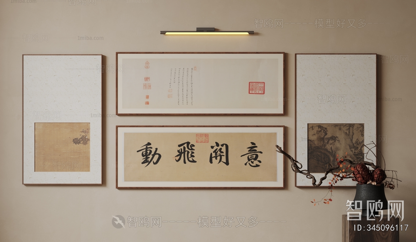 New Chinese Style Painting