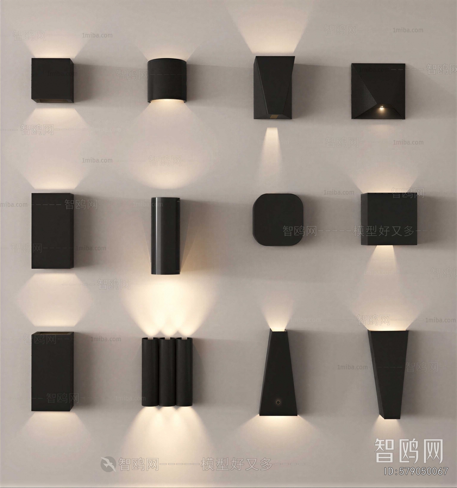 Modern Wall Lamp