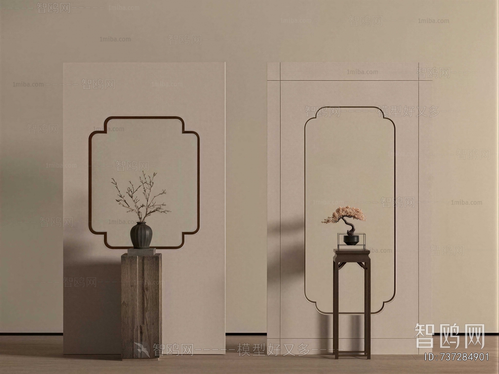 New Chinese Style Partition