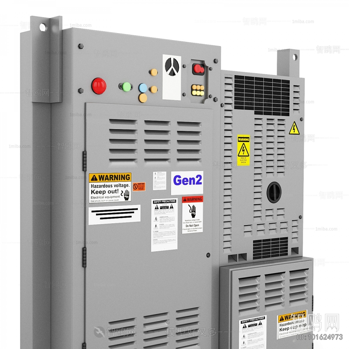 Modern Industrial Equipment