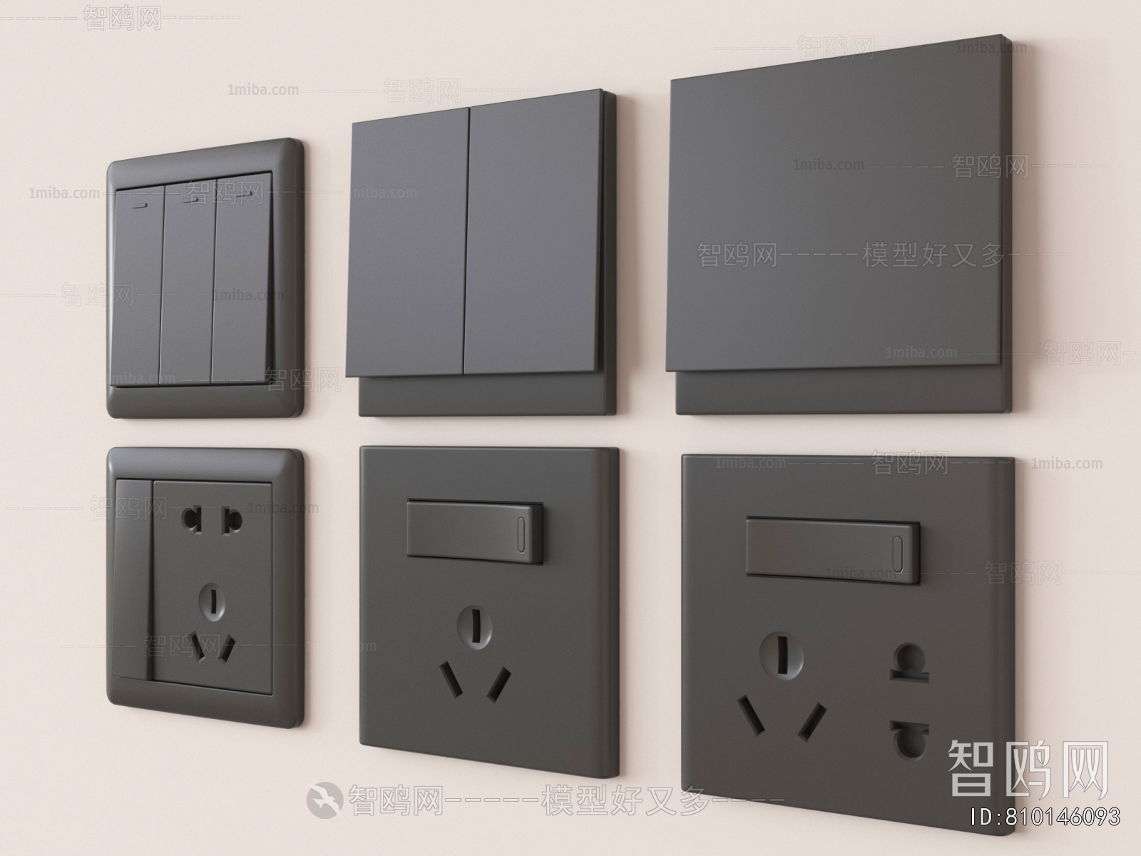 Modern Switch Socket Panel
