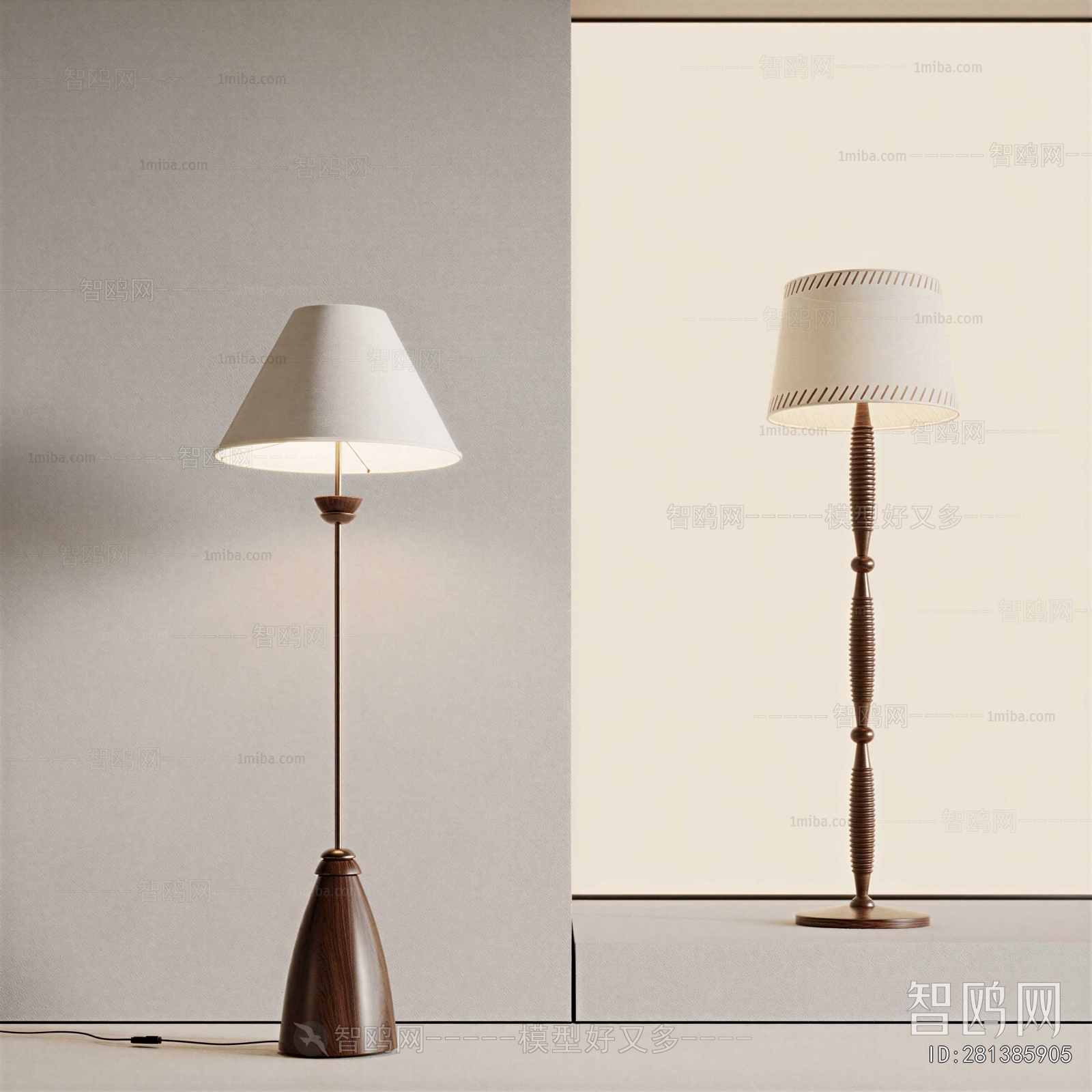 Modern Floor Lamp