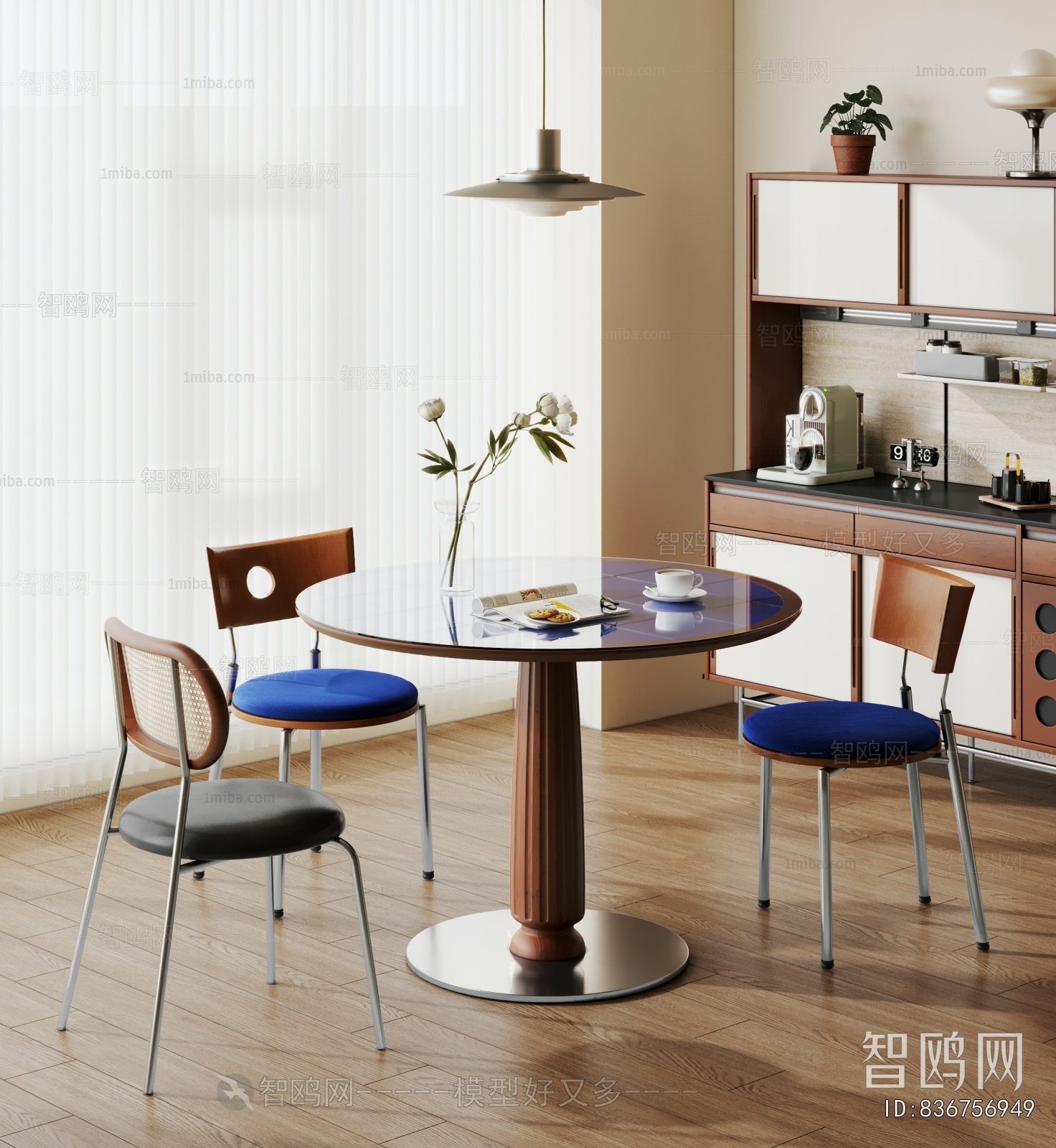 Modern Dining Table And Chairs