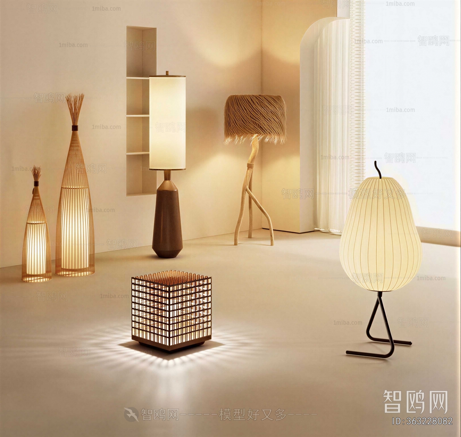 Modern Floor Lamp