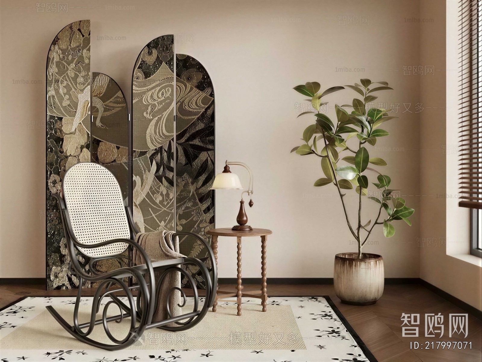 French Style Rocking Chair