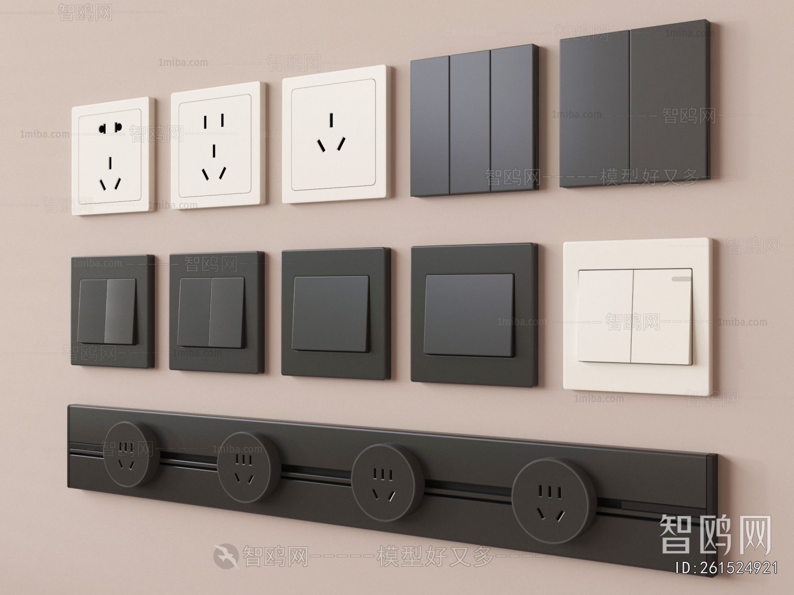 Modern Switch Socket Panel