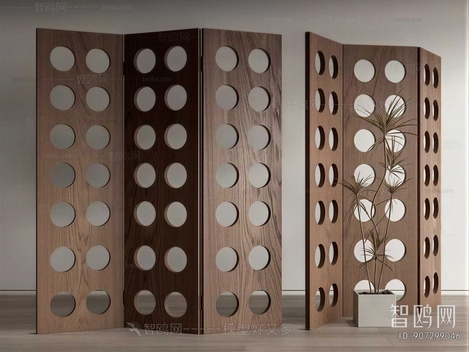 Modern Wooden Screen Partition