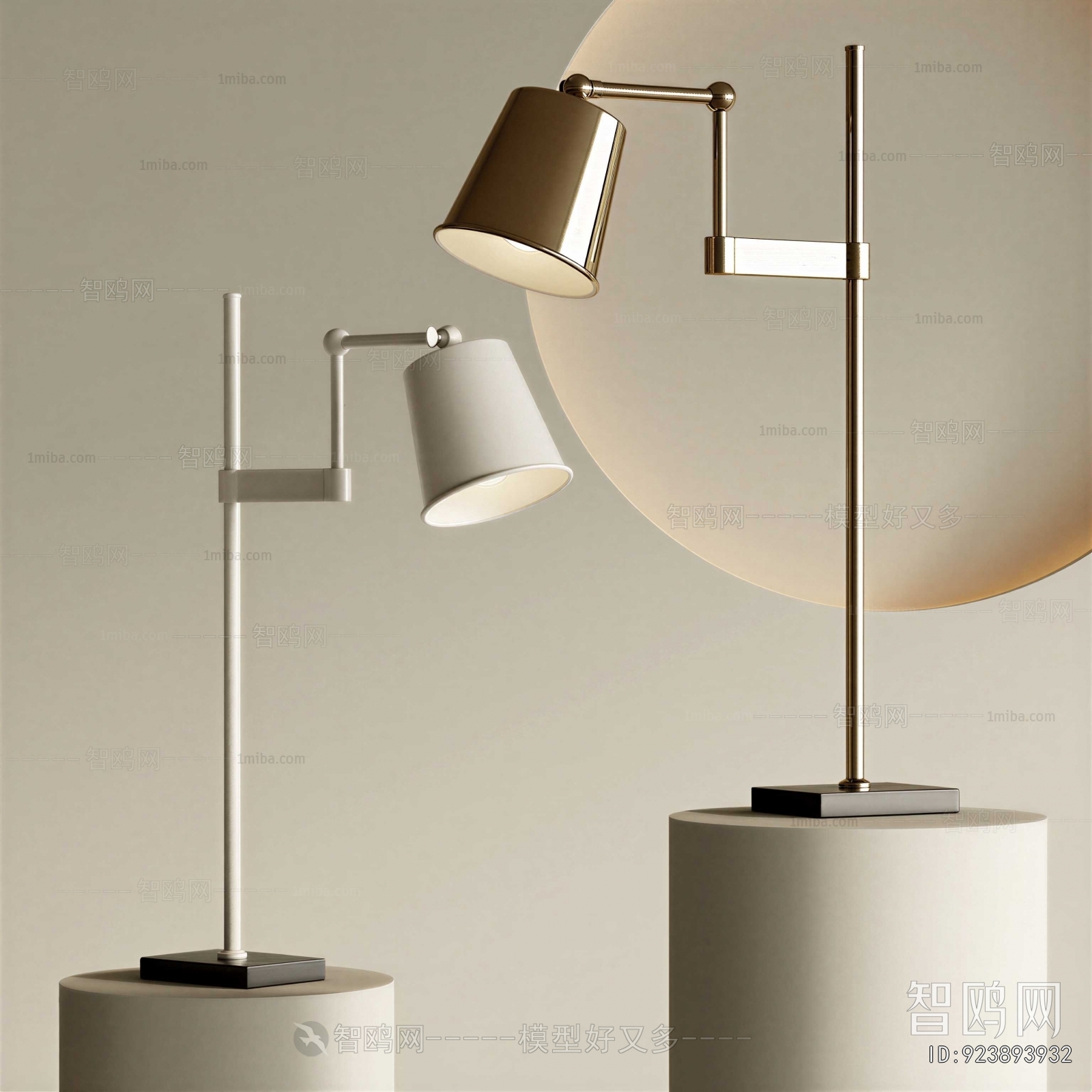 Modern Table Lamp