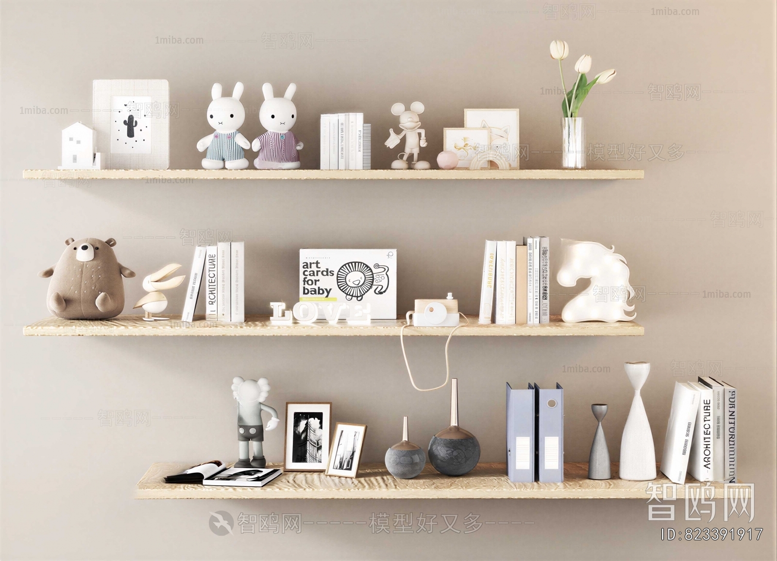 Modern Decorative Set