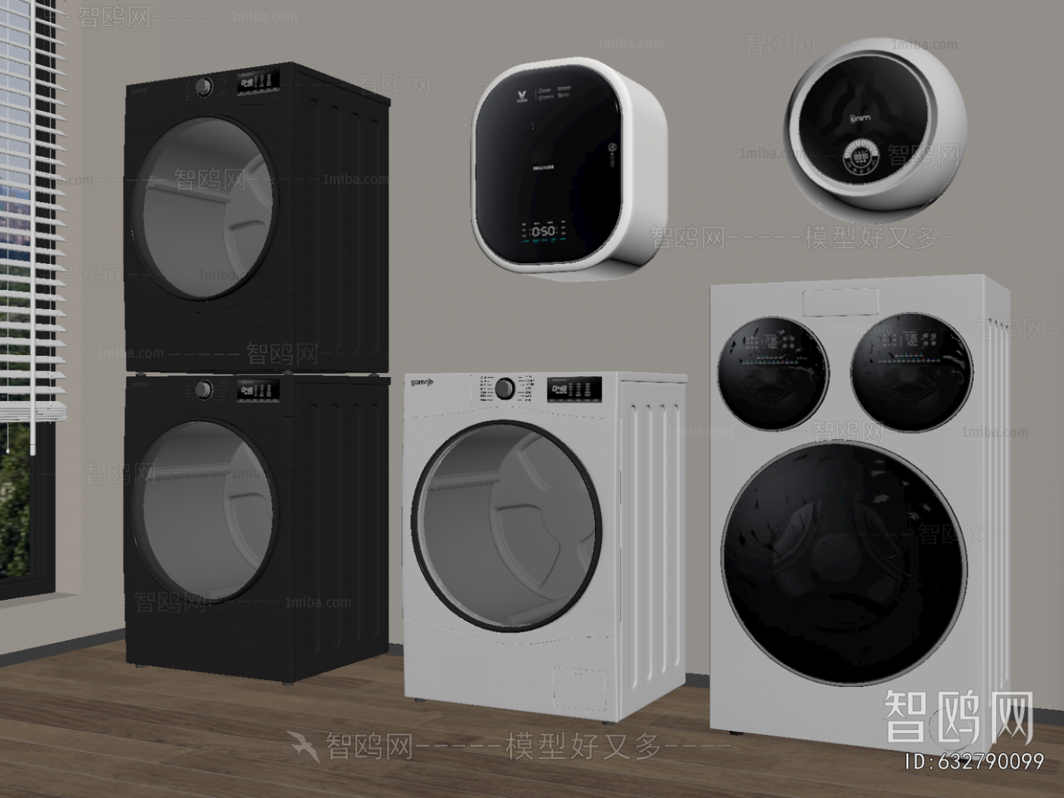 Modern Washing Machine