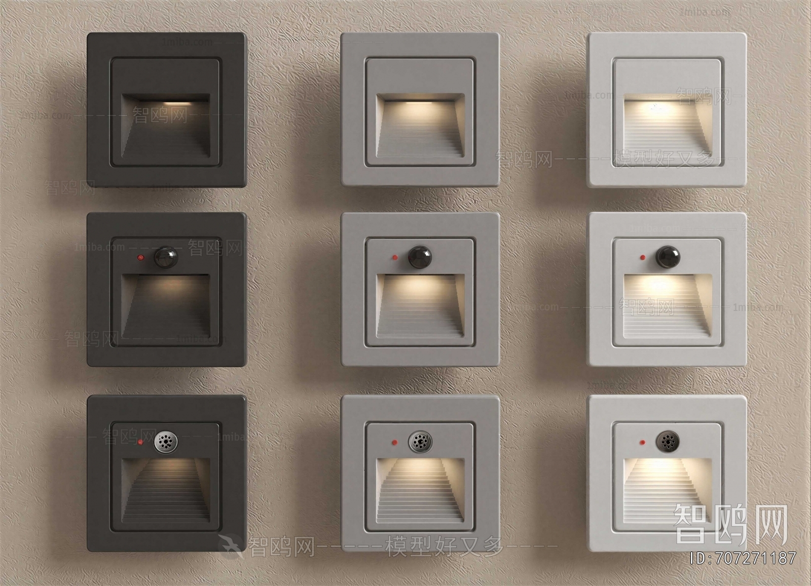 Modern Wall Lamp