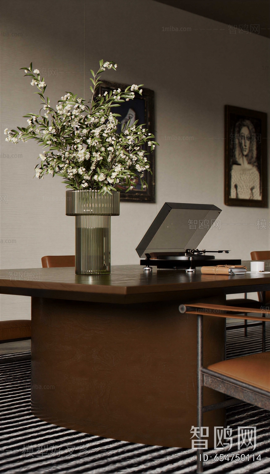 Modern Decorative Set